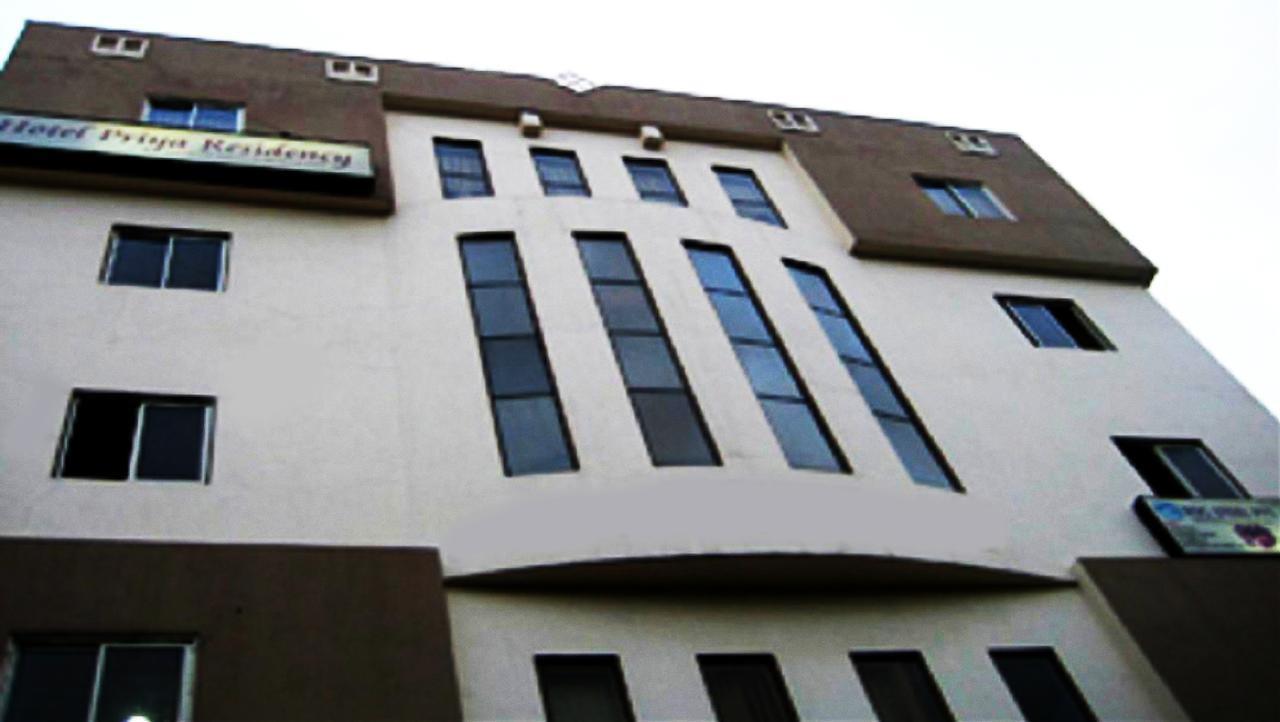 Vaishnavi Group Of Hotels Hyderabad Esterno foto